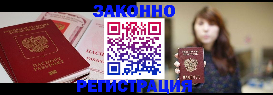 форма 3 в Саяногорске
